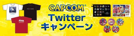 画像ギャラリー No.018のサムネイル画像 / ［TGS 2019］カプコンブース出展情報第5弾が公開。「PROJECT RESISTANCE」の続報やその他出展タイトル，イベント情報などをまとめてチェック