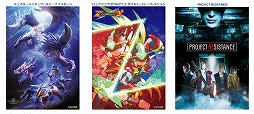 画像ギャラリー No.020のサムネイル画像 / ［TGS 2019］カプコンブース出展情報第5弾が公開。「PROJECT RESISTANCE」の続報やその他出展タイトル，イベント情報などをまとめてチェック