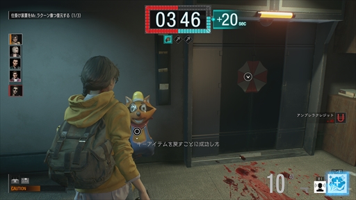 画像ギャラリー No.008のサムネイル画像 / ［TGS 2019］「プロジェクト レジスタンス」のインプレッションをお届け。「バイオハザード」の世界で1vs.4の非対称オンライン対戦を楽しめる