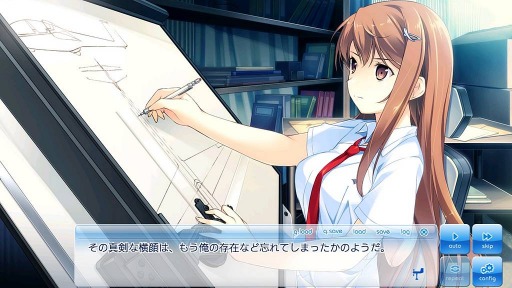 画像ギャラリー No.012のサムネイル画像 / Switch版「この大空に、翼をひろげて」が9月5日に発売。あらかじめDLを開始