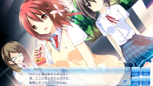画像ギャラリー No.003のサムネイル画像 / Switch版「この大空に、翼をひろげて」が本日配信開始売。10%OFFセールが9月11日まで開催中