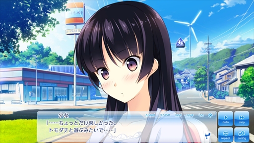 画像ギャラリー No.006のサムネイル画像 / Switch版「この大空に、翼をひろげて」が本日配信開始売。10%OFFセールが9月11日まで開催中