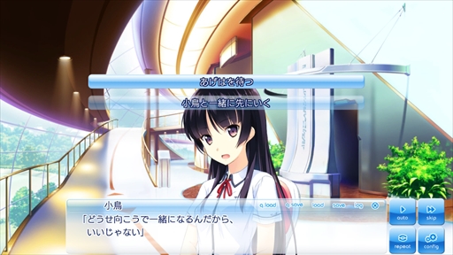 画像ギャラリー No.007のサムネイル画像 / Switch版「この大空に、翼をひろげて」が本日配信開始売。10%OFFセールが9月11日まで開催中