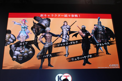 画像ギャラリー No.002のサムネイル画像 / ［TGS 2019］プレイヤーの要望にできる限り応えた「無双OROCHI3 Ultimate」。TGSで発表された新情報について庄 知彦氏にいろいろ聞いた
