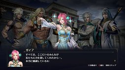 画像ギャラリー No.018のサムネイル画像 / 「無双OROCHI3 Ultimate」メディア向け体験会で公開された新情報を紹介。新モードや新たな初回特典が追加,さらにあのキャラクターの参戦も
