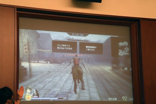 画像ギャラリー No.023のサムネイル画像 / 「無双OROCHI3 Ultimate」メディア向け体験会で公開された新情報を紹介。新モードや新たな初回特典が追加,さらにあのキャラクターの参戦も