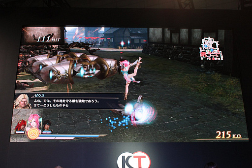 画像ギャラリー No.009のサムネイル画像 / ［TGS 2019］「無双OROCHI3 Ultimate」の発売日は2019年12月19日に決定。「ガイア」を演じる早見沙織さんも登場したステージをレポート