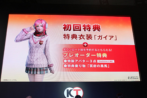 画像ギャラリー No.010のサムネイル画像 / ［TGS 2019］「無双OROCHI3 Ultimate」の発売日は2019年12月19日に決定。「ガイア」を演じる早見沙織さんも登場したステージをレポート
