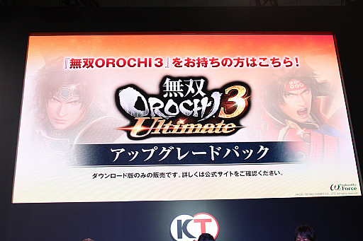画像ギャラリー No.012のサムネイル画像 / ［TGS 2019］「無双OROCHI3 Ultimate」の発売日は2019年12月19日に決定。「ガイア」を演じる早見沙織さんも登場したステージをレポート