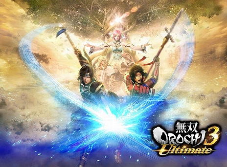 画像ギャラリー No.002のサムネイル画像 / 「無双OROCHI3 Ultimate」,自らの拳と大鎌で敵を薙ぎ払う冥府の神「ハデス」(CV:関 智一)の紹介動画が公開