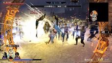 画像ギャラリー No.004のサムネイル画像 / 「無双OROCHI3 Ultimate」の最新PVが公開。新キャラクター「楊戩」の神格化や，やり込み要素の詳細情報も