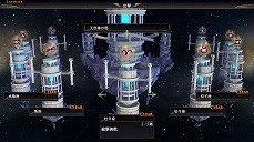画像ギャラリー No.007のサムネイル画像 / 「無双OROCHI3 Ultimate」の最新PVが公開。新キャラクター「楊戩」の神格化や，やり込み要素の詳細情報も
