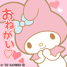 画像ギャラリー No.003のサムネイル画像 / 「三国ドライブ」×「サンリオキャラクターズ」コラボイベントが4月22日より開催