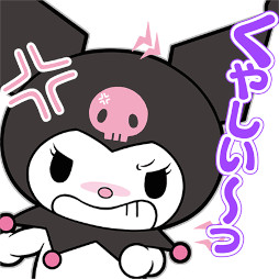 画像ギャラリー No.004のサムネイル画像 / 「三国ドライブ」×「サンリオキャラクターズ」コラボイベントが4月22日より開催