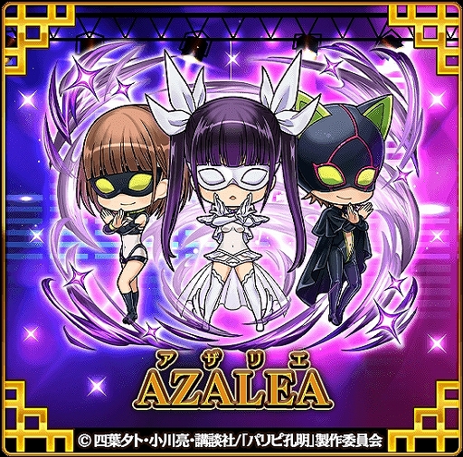 画像ギャラリー No.007のサムネイル画像 / 「三国ドライブ」とアニメ“パリピ孔明”のコラボが開催に。声優サイン色紙が当たるプレゼントキャンペーンも