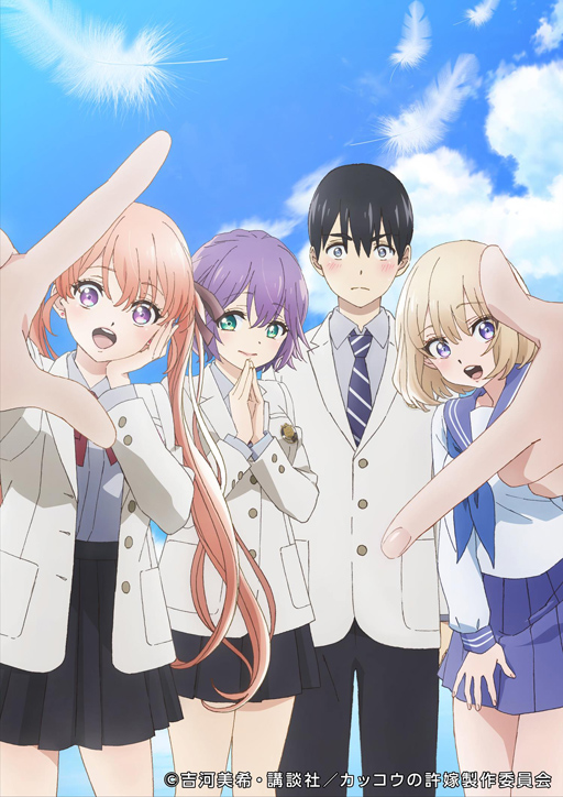画像ギャラリー No.012のサムネイル画像 / 「三国ドライブ」がTV アニメ 「 カッコウの許嫁 」とコラボ。天野エリカなどが登場