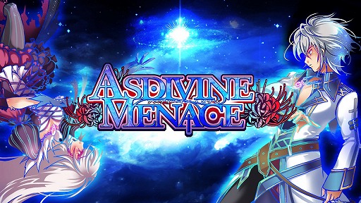 画像ギャラリー No.001のサムネイル画像 / Switch版「アスディバインメナス」が本日リリース。配信記念として10％オフセールを開催中