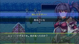 画像ギャラリー No.005のサムネイル画像 / Switch版「アスディバインメナス」が本日リリース。配信記念として10％オフセールを開催中