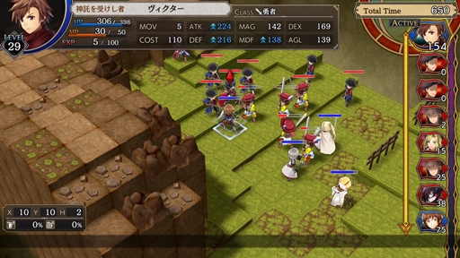 画像ギャラリー No.007のサムネイル画像 / ケムコ,「アスディバインカムラ」などファンタジーRPG4本が最大30%オフになるセールを開始