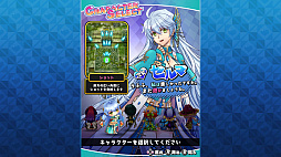 画像ギャラリー No.004のサムネイル画像 / PS4版STG「シスターズロワイヤル 5姉妹に嫌がらせを受けて困っています」が2020年1月30日に発売。TGS 2019にプレイアブル展示も決定