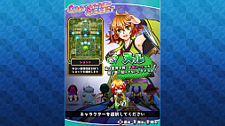 画像ギャラリー No.006のサムネイル画像 / PS4版STG「シスターズロワイヤル 5姉妹に嫌がらせを受けて困っています」が2020年1月30日に発売。TGS 2019にプレイアブル展示も決定