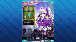 画像ギャラリー No.007のサムネイル画像 / PS4版STG「シスターズロワイヤル 5姉妹に嫌がらせを受けて困っています」が2020年1月30日に発売。TGS 2019にプレイアブル展示も決定