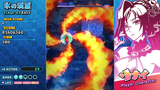 画像ギャラリー No.004のサムネイル画像 / ［TGS 2019］「シスターズロワイヤル」を開発したアルファ・システムの須田直樹氏に，シューティングゲーム開発に対する思いを聞く