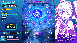 画像ギャラリー No.006のサムネイル画像 / 1月30日の発売が近づくPS4版「シスターズロワイヤル 5姉妹に嫌がらせを受けて困っています」,制作スタッフのコメントが到着