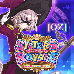 画像ギャラリー No.009のサムネイル画像 / 1月30日の発売が近づくPS4版「シスターズロワイヤル 5姉妹に嫌がらせを受けて困っています」,制作スタッフのコメントが到着