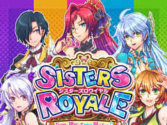 1月30日の発売が近づくPS4版「シスターズロワイヤル 5姉妹に嫌がらせを受けて困っています」，制作スタッフのコメントが到着