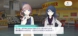 画像ギャラリー No.004のサムネイル画像 / 初音ミクたちと一緒に歌って踊る新作リズムゲーム「プロジェクトセカイ カラフルステージ feat.初音ミク」の先行プレイレポートを掲載