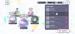 画像ギャラリー No.005のサムネイル画像 / 初音ミクたちと一緒に歌って踊る新作リズムゲーム「プロジェクトセカイ カラフルステージ feat.初音ミク」の先行プレイレポートを掲載