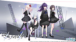 画像ギャラリー No.016のサムネイル画像 / 初音ミクたちと一緒に歌って踊る新作リズムゲーム「プロジェクトセカイ カラフルステージ feat.初音ミク」の先行プレイレポートを掲載