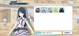 画像ギャラリー No.042のサムネイル画像 / 初音ミクたちと一緒に歌って踊る新作リズムゲーム「プロジェクトセカイ カラフルステージ feat.初音ミク」の先行プレイレポートを掲載