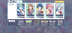 画像ギャラリー No.046のサムネイル画像 / 初音ミクたちと一緒に歌って踊る新作リズムゲーム「プロジェクトセカイ カラフルステージ feat.初音ミク」の先行プレイレポートを掲載