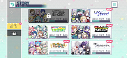 画像ギャラリー No.047のサムネイル画像 / 初音ミクたちと一緒に歌って踊る新作リズムゲーム「プロジェクトセカイ カラフルステージ feat.初音ミク」の先行プレイレポートを掲載