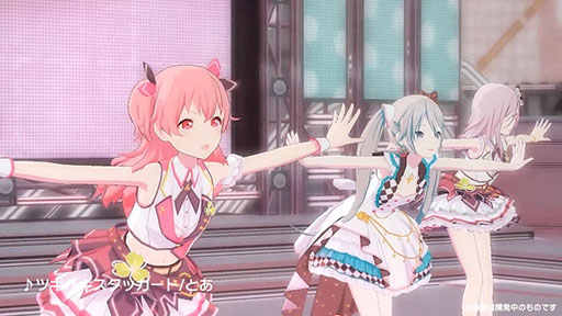 画像ギャラリー No.012のサムネイル画像 / 「プロジェクトセカイ カラフルステージ！ feat. 初音ミク」の事前登録が7月下旬にスタート