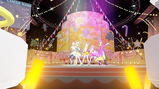 画像ギャラリー No.035のサムネイル画像 / 「プロジェクトセカイ カラフルステージ! feat. 初音ミク」ライブの一体感をスマホで体感できる“バーチャルライブ”体験会レポート