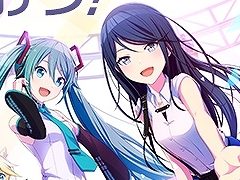 「プロジェクトセカイ カラフルステージ！ feat. 初音ミク」ライブの一体感をスマホで体感できる“バーチャルライブ”体験会レポート