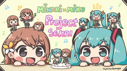 画像ギャラリー No.009のサムネイル画像 / 「プロジェクトセカイ」の事前登録者数が80万人を突破。ミュージックカードをプレゼント