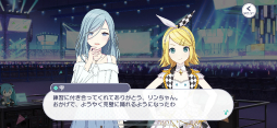 画像ギャラリー No.009のサムネイル画像 / 本日配信がスタートした「プロジェクトセカイ カラフルステージ feat.初音ミク」の内容をおさらい