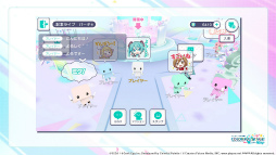画像ギャラリー No.008のサムネイル画像 / ［TGS 2020］「プロジェクトセカイ」配信直前SP。アスノヨゾラ哨戒班からはじまる，追加楽曲20曲が全公開