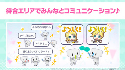 画像ギャラリー No.009のサムネイル画像 / ［TGS 2020］「プロジェクトセカイ」配信直前SP。アスノヨゾラ哨戒班からはじまる，追加楽曲20曲が全公開