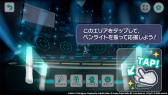 画像ギャラリー No.010のサムネイル画像 / ［TGS 2020］「プロジェクトセカイ」配信直前SP。アスノヨゾラ哨戒班からはじまる，追加楽曲20曲が全公開
