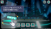 画像ギャラリー No.011のサムネイル画像 / ［TGS 2020］「プロジェクトセカイ」配信直前SP。アスノヨゾラ哨戒班からはじまる，追加楽曲20曲が全公開