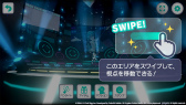 画像ギャラリー No.012のサムネイル画像 / ［TGS 2020］「プロジェクトセカイ」配信直前SP。アスノヨゾラ哨戒班からはじまる，追加楽曲20曲が全公開