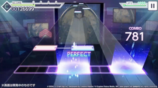 画像ギャラリー No.052のサムネイル画像 / ［TGS 2020］「プロジェクトセカイ」配信直前SP。アスノヨゾラ哨戒班からはじまる，追加楽曲20曲が全公開