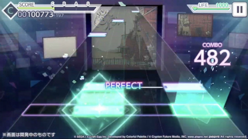 画像ギャラリー No.053のサムネイル画像 / ［TGS 2020］「プロジェクトセカイ」配信直前SP。アスノヨゾラ哨戒班からはじまる，追加楽曲20曲が全公開