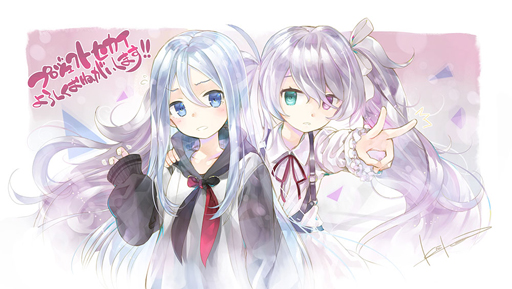 画像ギャラリー No.004のサムネイル画像 / 「プロジェクトセカイ」,テーマソング“セカイ”セカイver.の3DMVを先行公開
