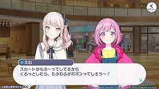 画像ギャラリー No.002のサムネイル画像 / 「プロジェクトセカイ」5ユニットに独占インタビュー! ハーフアニバーサリーを祝してそれぞれの強みを聞いた